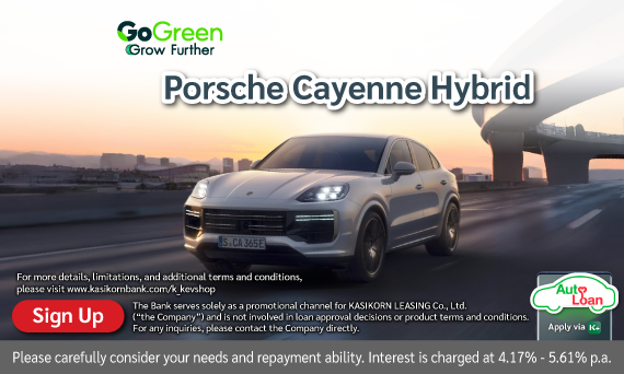 PORSCHE Cayenne Hybrid