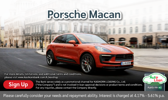 PORSCHE Macan Diesel