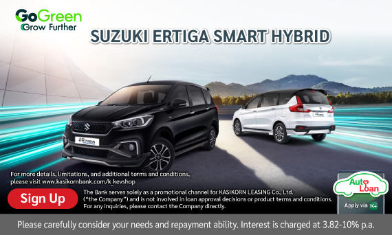 SUZUKI Ertiga Smart Hybrid