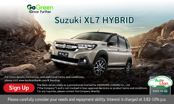 SUZUKI XL7 Hybrid