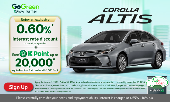 TOYOTA Corolla Altis