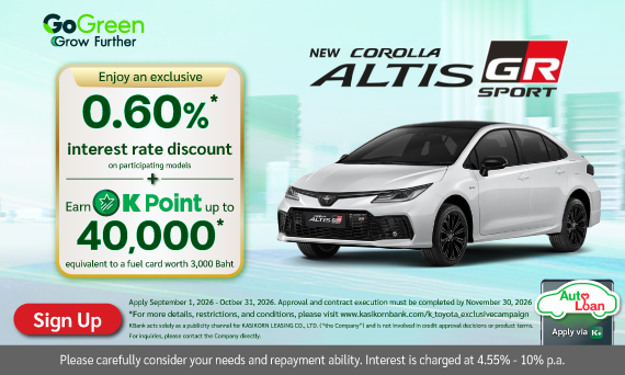 TOYOTA Corolla Altis GR Sport