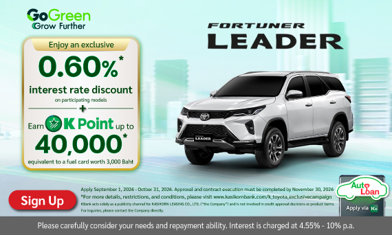 TOYOTA Fortuner Leader