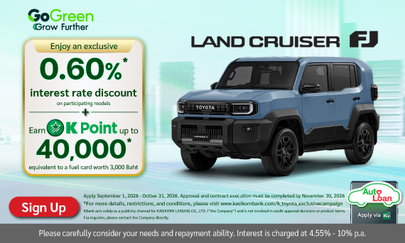 TOYOTA Land Cruiser FJ