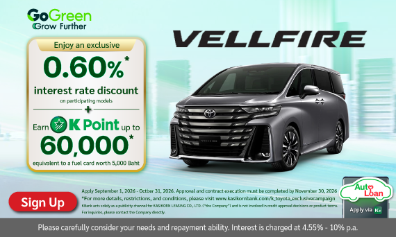 TOYOTA Vellfier
