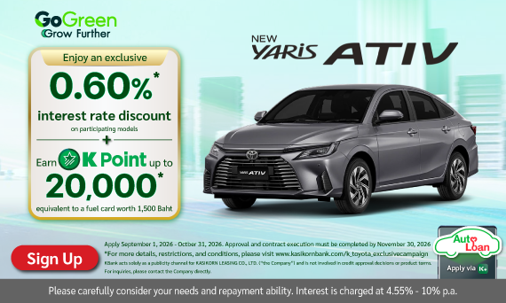TOYOTA Yaris Ativ HEV