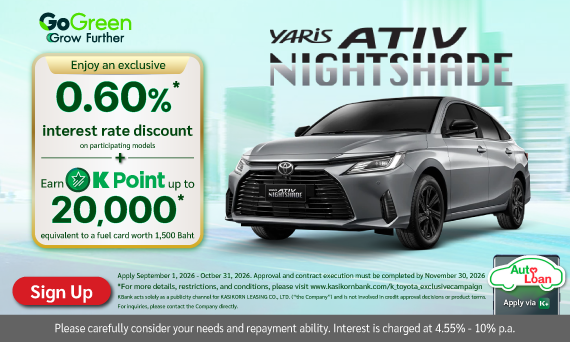 TOYOTA Yaris Ativ Nightshade