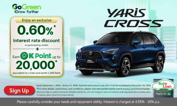 TOYOTA Yaris Cross HEV