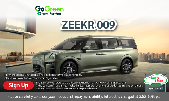 ZEEKR 009