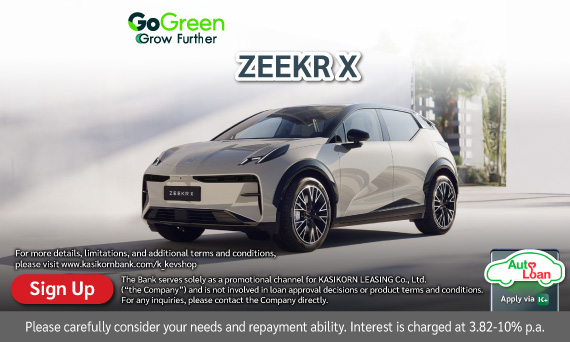 ZEEKR X