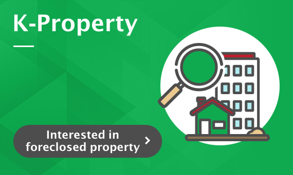 Interested in foreclosed property