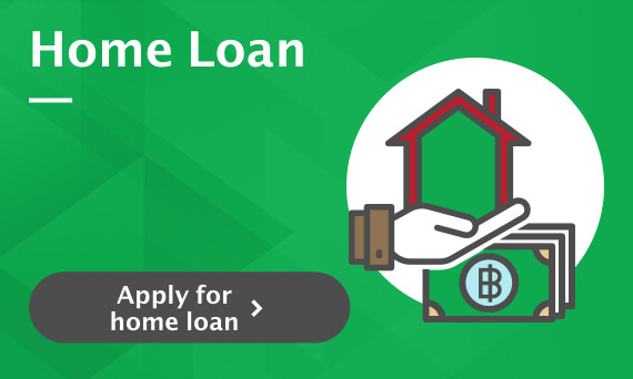 Apply for home loan