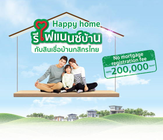 K-Home Loan Refinance