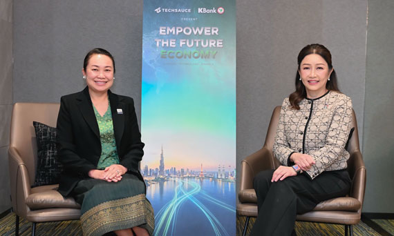 KBank and BCEL Build on More Than 14 Years of Partnership to Strengthen Thailand-Lao PDR Financial Connectivity