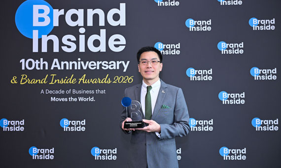 กสิกรไทยคว้ารางวัล “Sustainability Beyond Banking Award” ตอกย้ำผู้นำขับเคลื่อนภาคธุรกิจไทยสู่ Net Zero และการเติบโตอย่างยั่งยืน