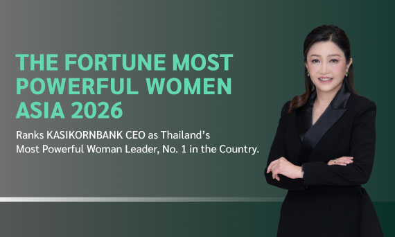 Fortune Ranks KASIKORNBANK CEO as Thailand’s Most Powerful Woman Leader, No. 1 in the Country.   