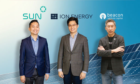 บีคอน วีซี ร่วมกับ SUN Group ลงทุน Series A ใน ION Energy  สตาร์ทอัพพลังงานโซลาร์สัญชาติไทย หนุนการเข้าถึงพลังงานสะอาดต้นทุนต่ำ