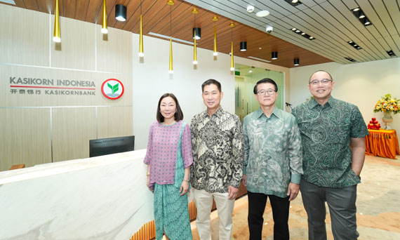 KBank unveils KBank Indonesia, securing an AA+(idn) credit rating from Fitch Ratings - reinforcing its financial strength in ASEAN