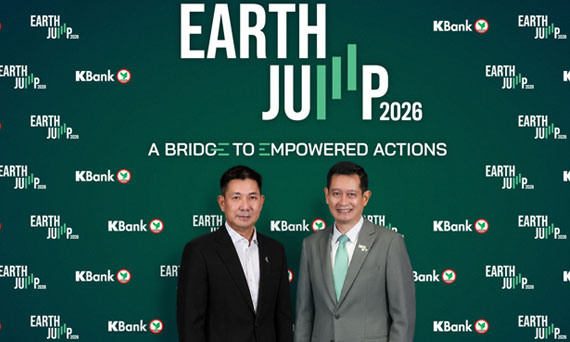 KBank – SCGP reinforce three-year sustainability partnership at EARTH JUMP 2026 through collaboration on 100% recycled paper innovation to reduce single-use materials while creating benefits for society