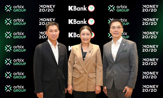 กลุ่มธุรกิจทางการเงินธนาคารกสิกรไทย ชูวิสัยทัศน์ ตอกย้ำความเป็นผู้นำนวัตกรรมทางการเงิน ในงานฟินเทคระดับโลก Money20/20