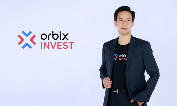 orbix INVEST เสริมความมั่นใจให้นักลงทุนมือใหม่ ออกแคมเปญช่วยชดเชยขาดทุนสูงสุด 1,000 บาท
