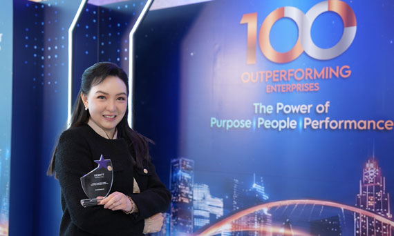 กสิกรไทยคว้ารางวัลสุดยอดองค์กรด้านการดูแลคน