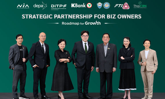 กสิกรไทยผนึก 6 พันธมิตรชั้นนำระดับประเทศ เปิดโครงการ "Roadmap for Growth" หนุนองค์ความรู้ เร่งศักยภาพ ให้ผู้ประกอบการไทย "ทำเป็น อยู่รอด เติบโต"