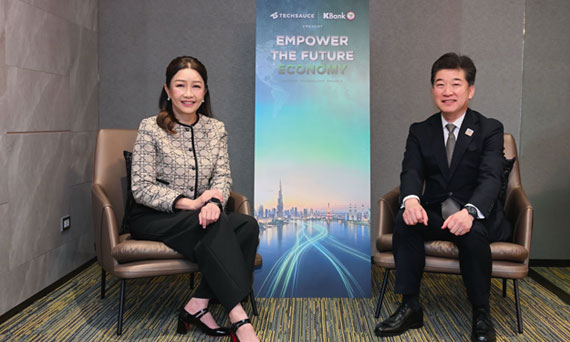 KBank Reaffirms 15-Year Partnership with Shizuoka Bank