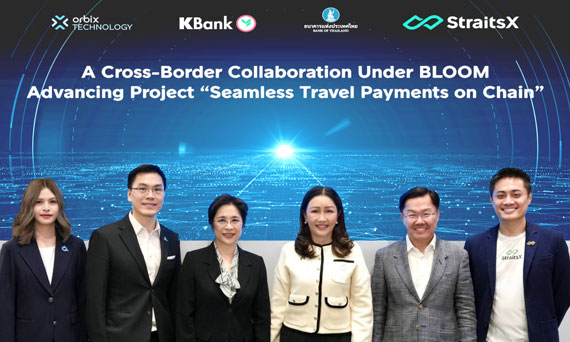 KBank, Orbix Technology and StraitsX unveil project “Seamless Travel Payments on Chain” under MAS’s Project BLOOM at Singapore Fintech Festival 2025