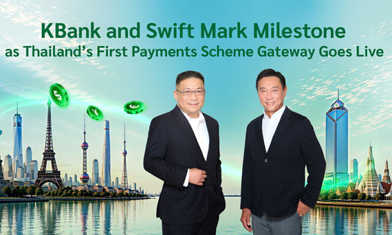 KBank Becomes Thailand