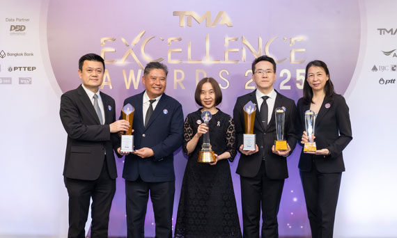 กสิกรไทย คว้า 4 รางวัล จากงาน TMA Excellence Awards 2025