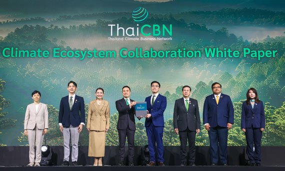 เครือข่าย ThaiCBN นำโดยธนาคารกสิกรไทยและพันธมิตรกว่า 33 องค์กรมอบ White Paper ด้าน Climate แก่ภาครัฐ พร้อมเปิดตัว “E-Handbook for Greener SMEs” หนุน SME สู่เศรษฐกิจคาร์บอนต่ำ