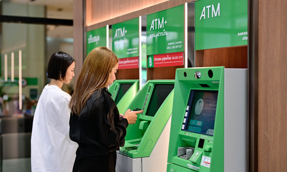 กสิกรไทยสำรองเงินสด 23,600  ล้านบาท รับเทศกาลตรุษจีน 2569