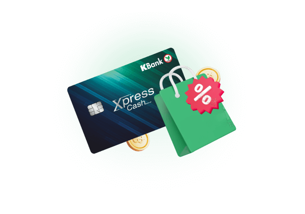 ชำระด้วยบัตรกดเงินสด Xpress Cash