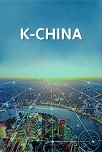  https://console.kasikornbank.com:2578/th/kwealth/PublishingImages/a155-china-market-view/K-CHINA296x438.jpg
