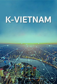  https://console.kasikornbank.com:2578/th/kwealth/PublishingImages/a198-vietnam-market-estate/K-VIETNAM201x298.png
