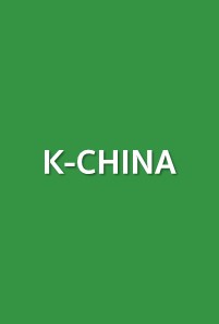  https://console.kasikornbank.com:2578/th/kwealth/PublishingImages/investment-port-2565/K-CHINA-201x298.jpg