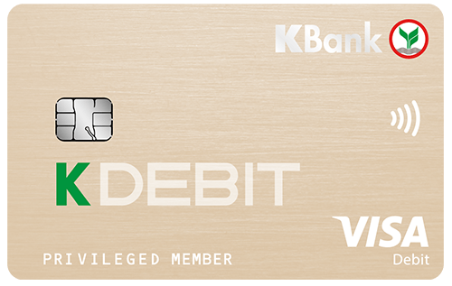 Debit Issue via K PLUS - ธนาคารกสิกรไทย Debit Issue Via K Plus - ธนาคารกสิกรไทย