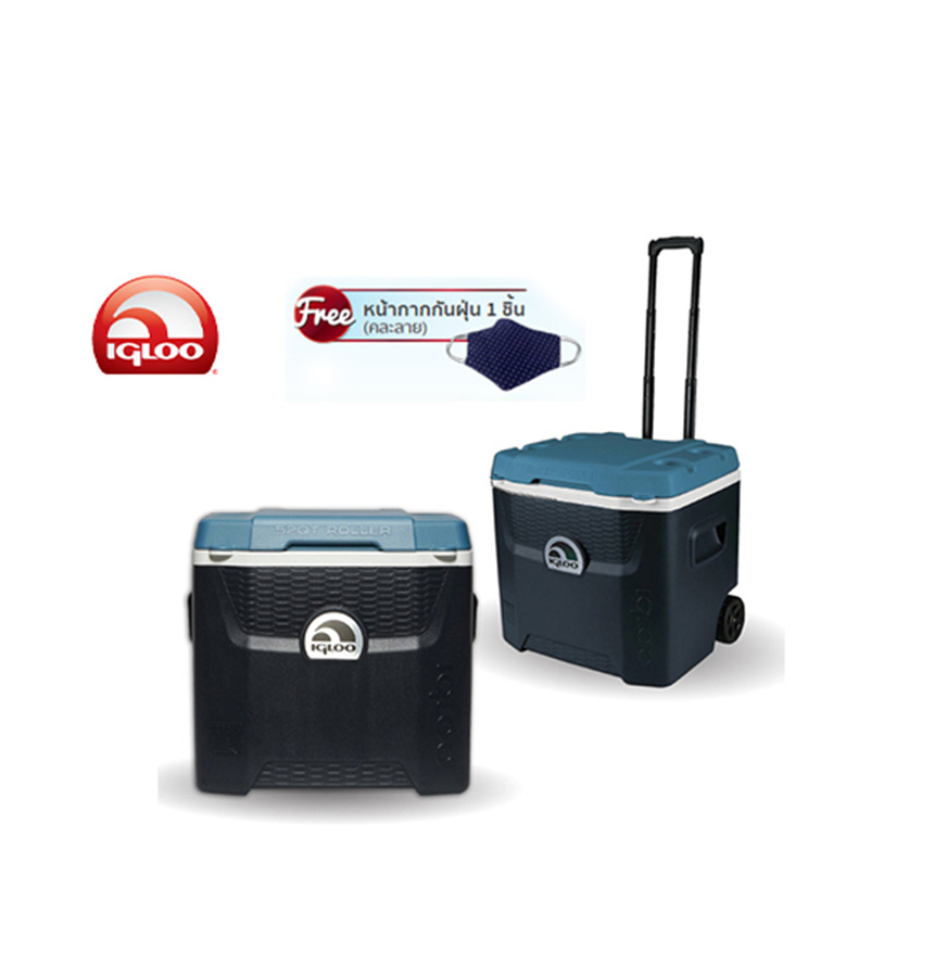 กระติกเก็บความเย็นพร้อมล้อลาก Igloo รุ่น Maxcold Quantum 52 Qt แถม