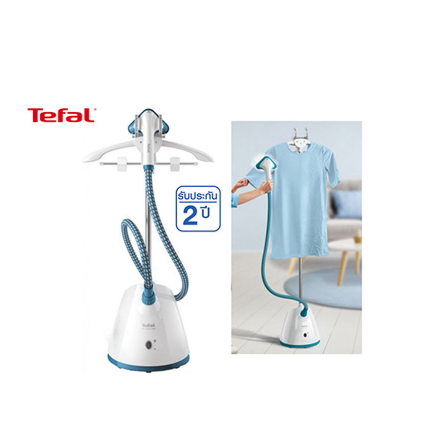 it2460 tefal