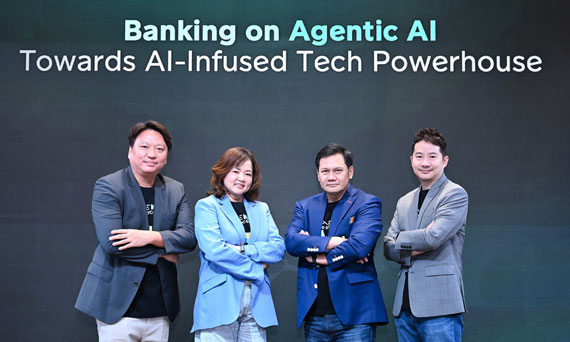 KBTG unveils 5+1 strategic AI pillars to drive organizational transformation with agentic AI, empowering employees and elevating work innovation towards becoming a regional AI-Infused Tech Powerhouse