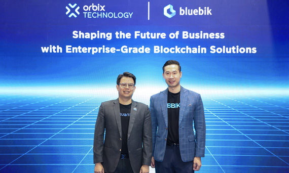 Orbix Technology partners with Bluebik to architect, engineer, and deliver consultancy on blockchain solutions transforming the financial and technology industries