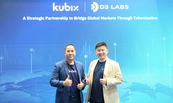 Kubix and D3 Labs Announce Strategic Collaboration to Explore Global Access for Thai Digital Tokens