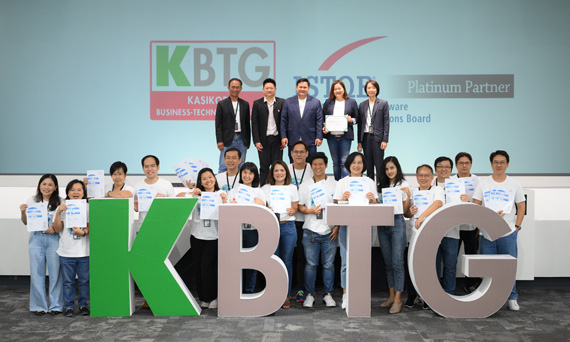 KBTG partners with ISTQB to develop software quality as it aims to emerge as a top tech organization in the region
