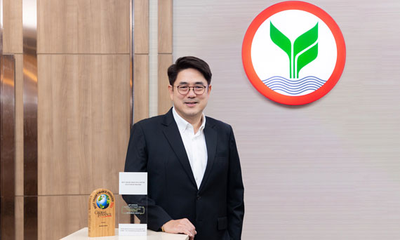 กสิกรไทยคว้า 2 รางวัลยอดเยี่ยมด้าน Trade Finance ตอกย้ำความเป็นผู้นำด้านดิจิทัลเพื่อธุรกิจการค้าระหว่างประเทศ